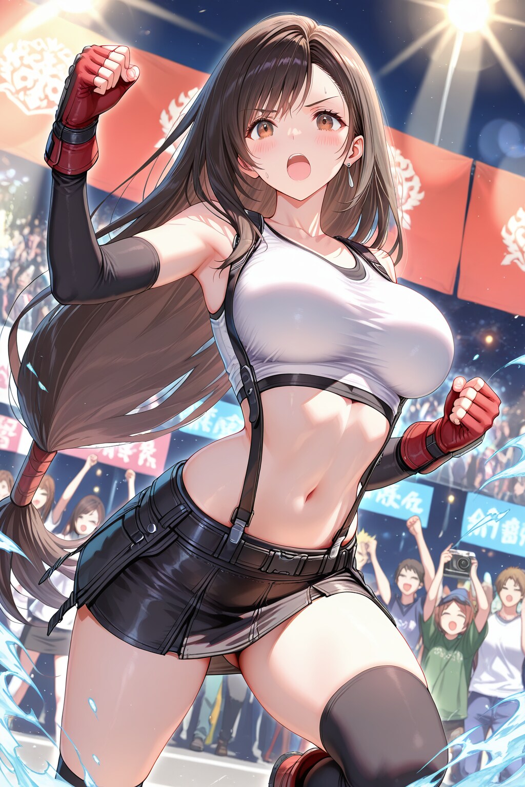 FFのあの娘