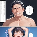 影愛産業のお得セット Vol.01 - ●●陵●＆性●化パック🔥体験版 6🔥 4枚目