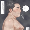 影愛産業のお得セット Vol.01 - ●●陵●＆性●化パック🔥体験版 6🔥 2枚目