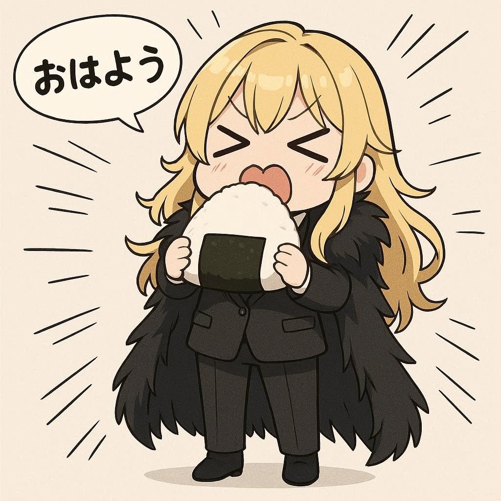 おにぎりとエリザベス