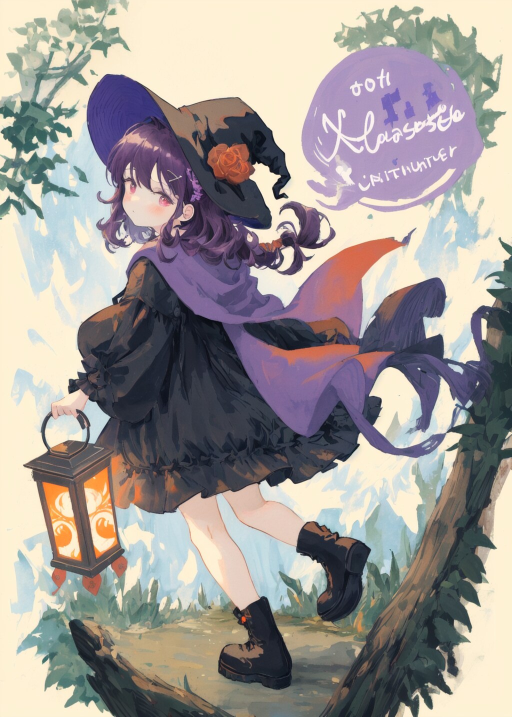 ちょっとそこまで