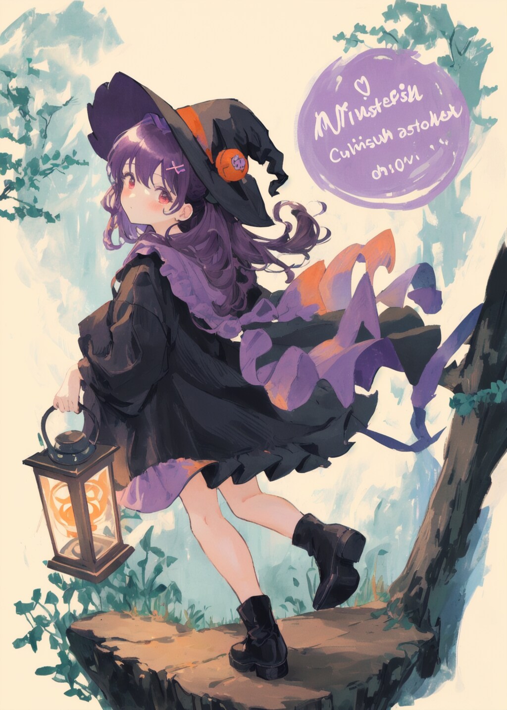 ちょっとそこまで