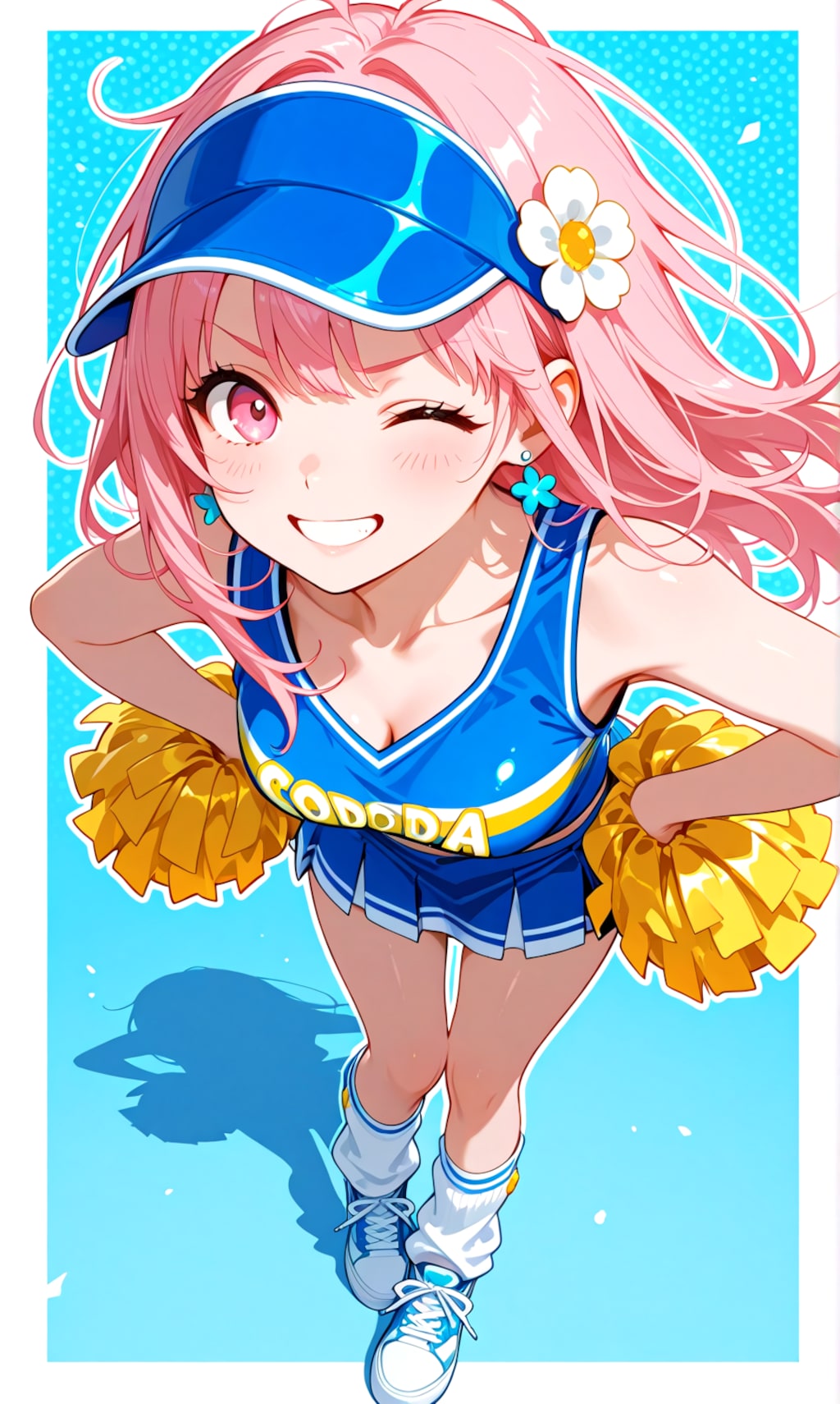 おはよ！