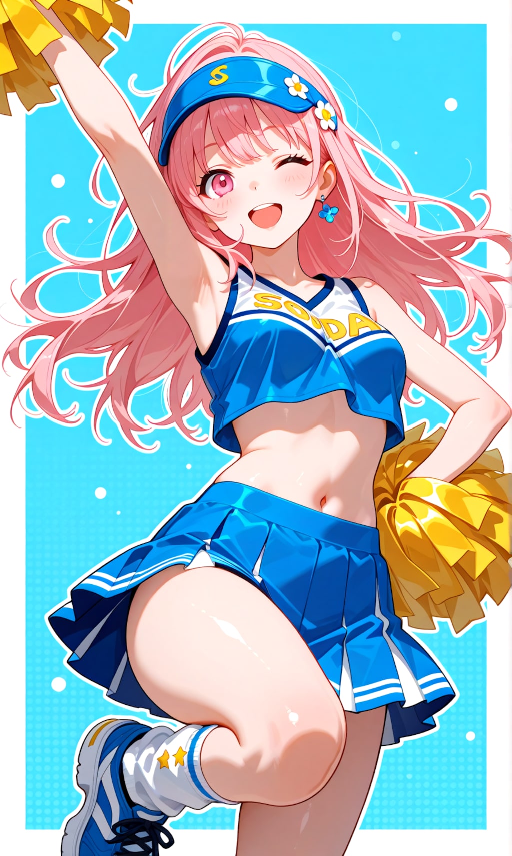 おはよ！