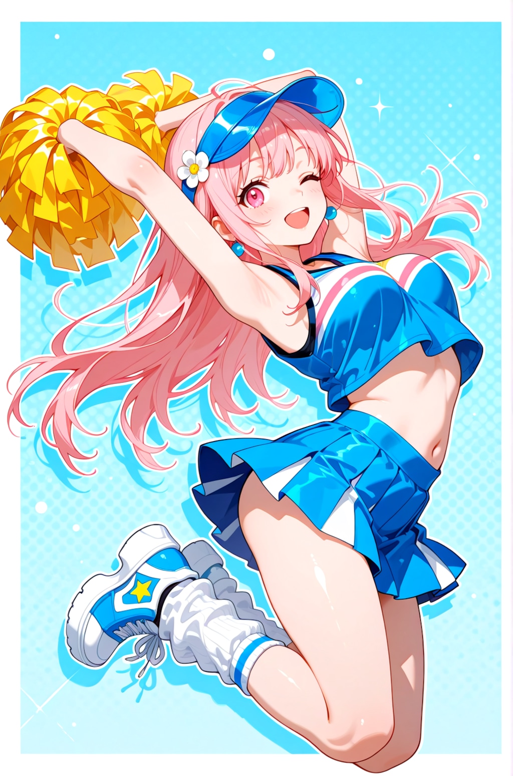 おはよ！