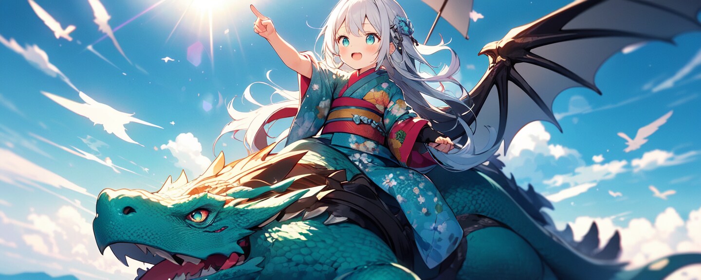 2024年はこっち！