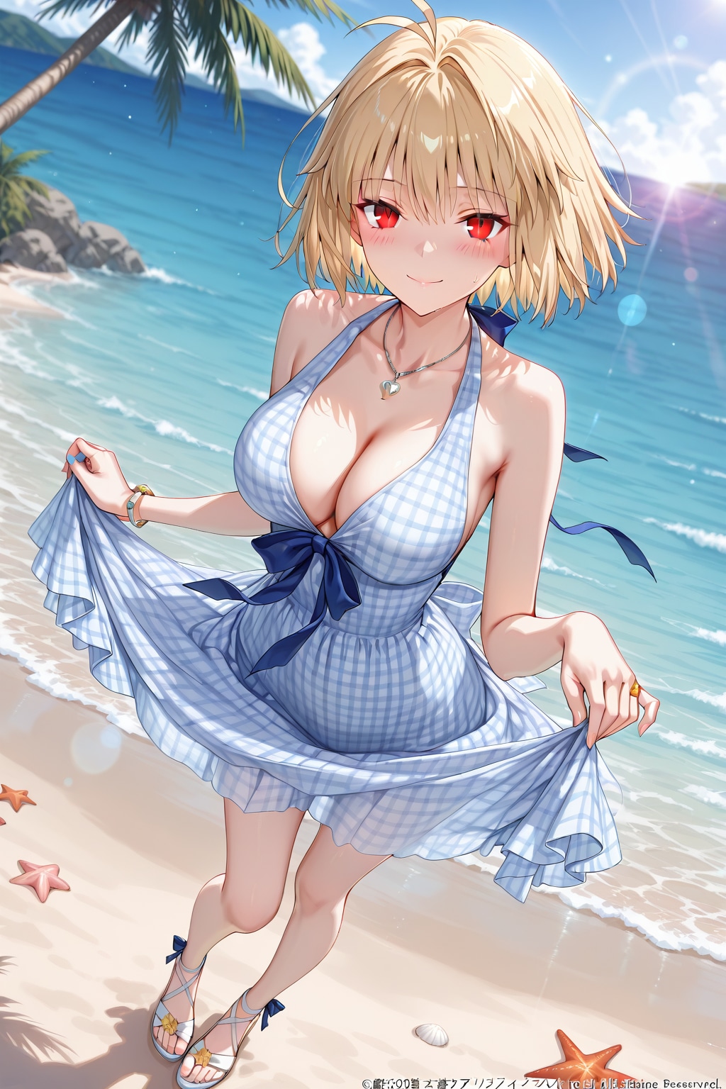 アルク