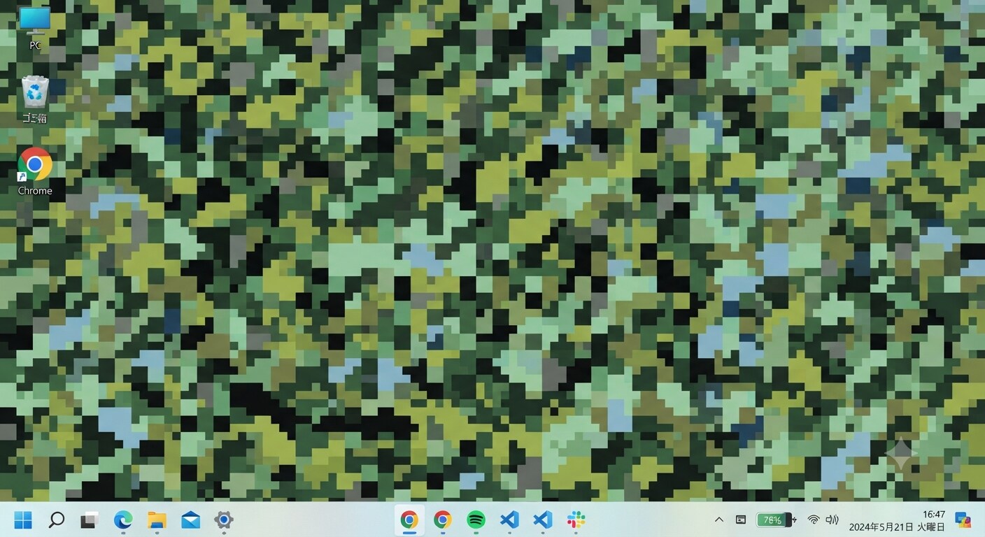 PCの壁紙