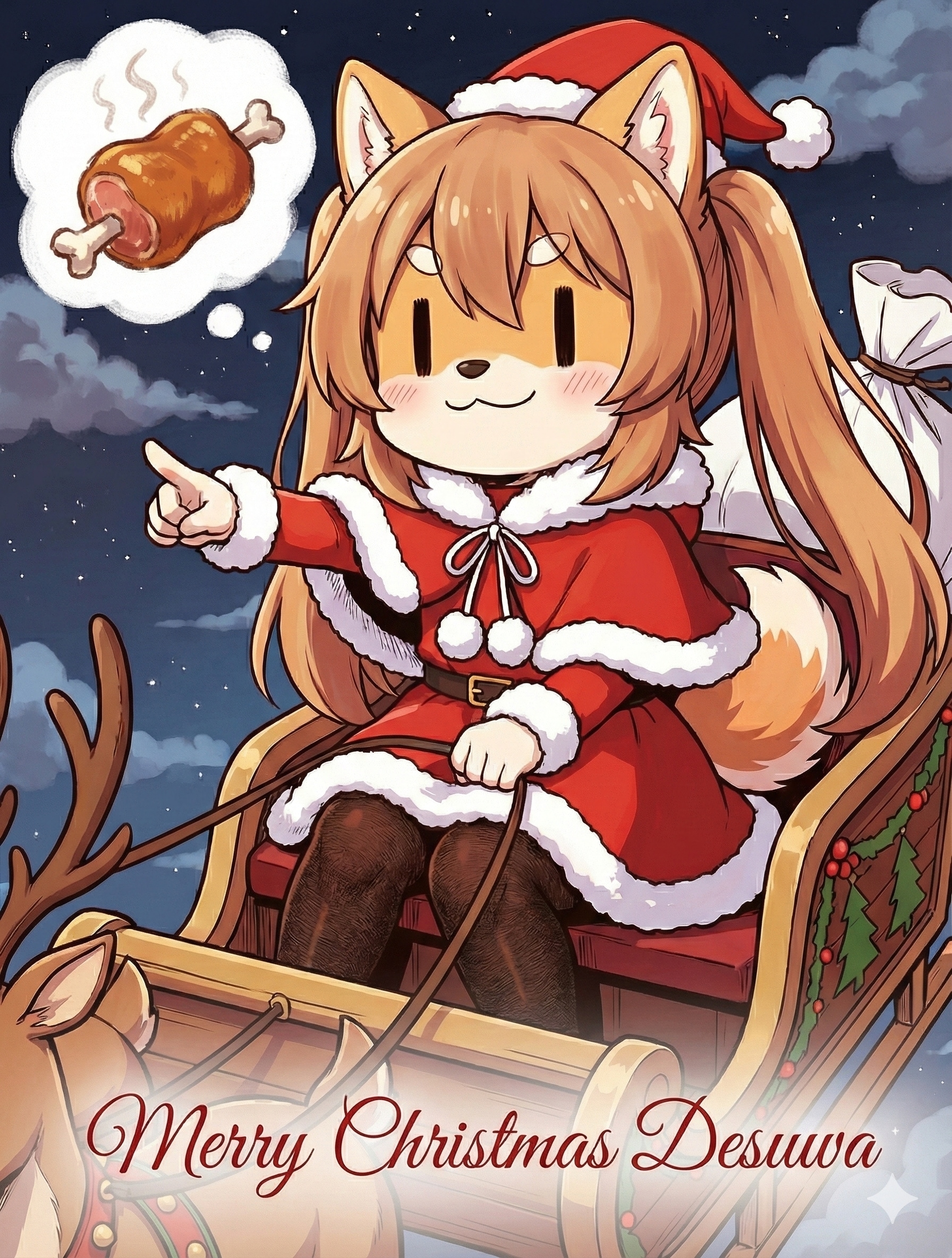 Merry Christmas 2025 Desuwa | の人気AIイラスト・グラビア