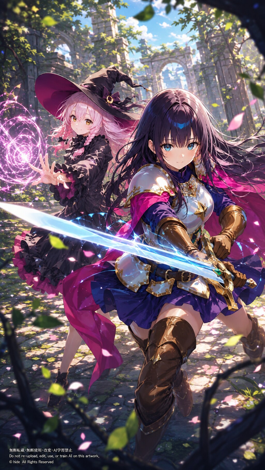 ⚔️🪄👻 美月さんたち、木漏れ日の冒険へ