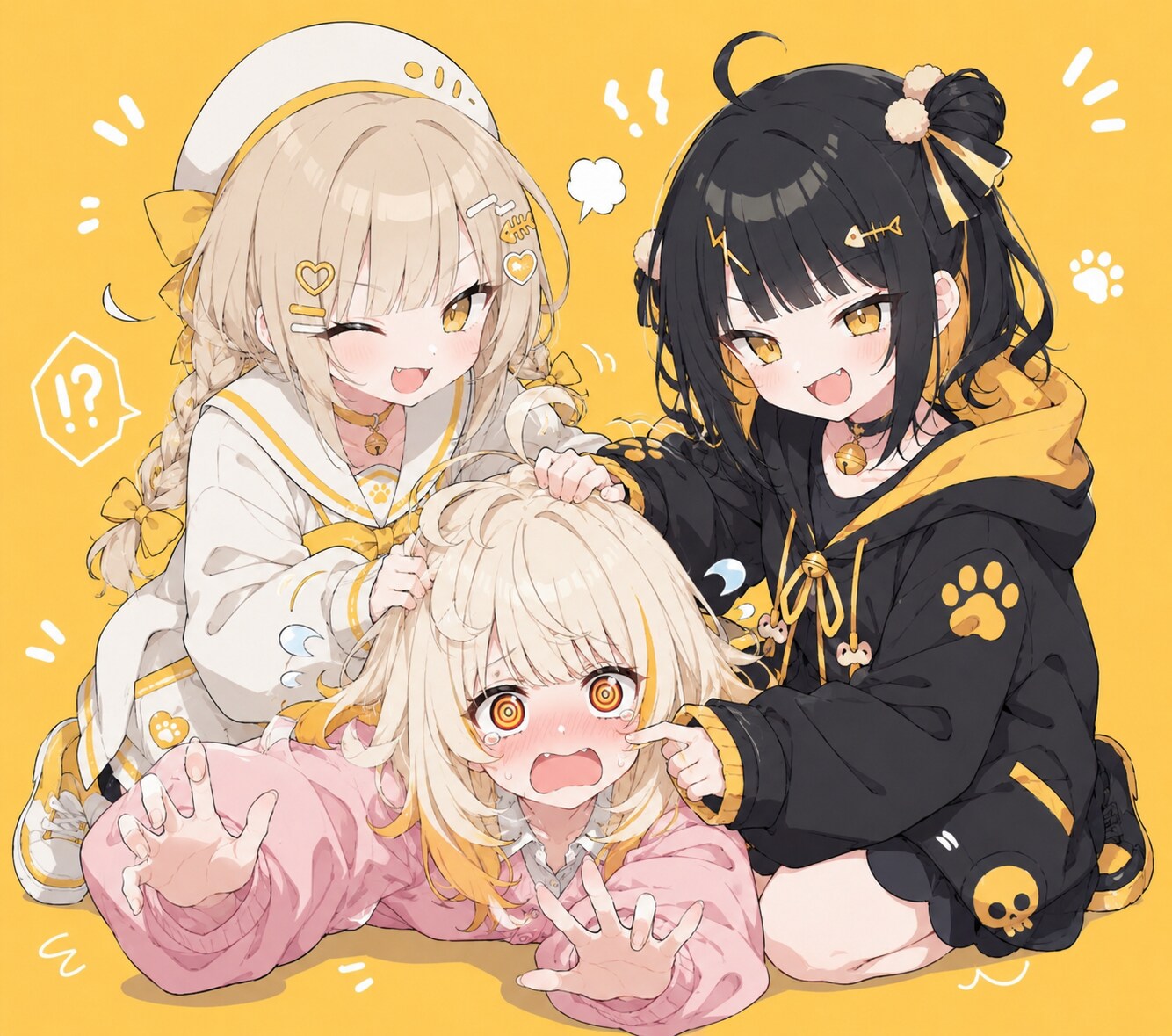 可愛い双子ちゃんとねむなぎちゃん