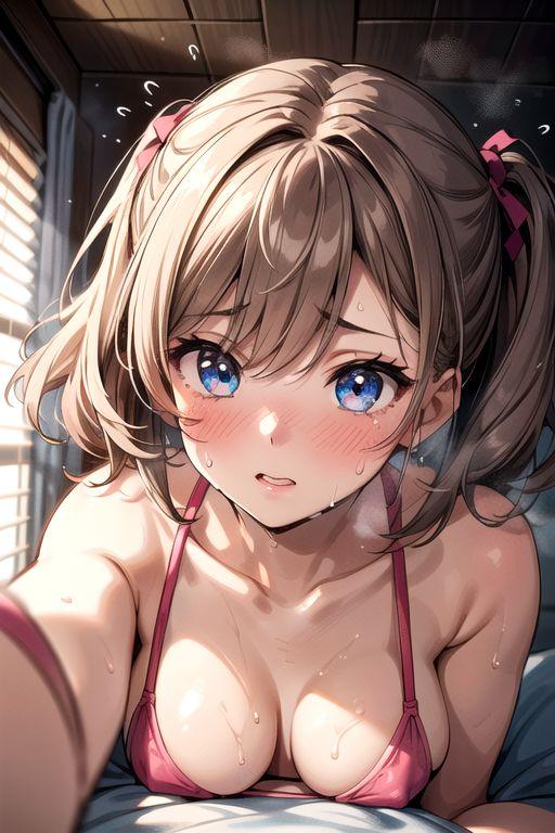 びしょびしょ