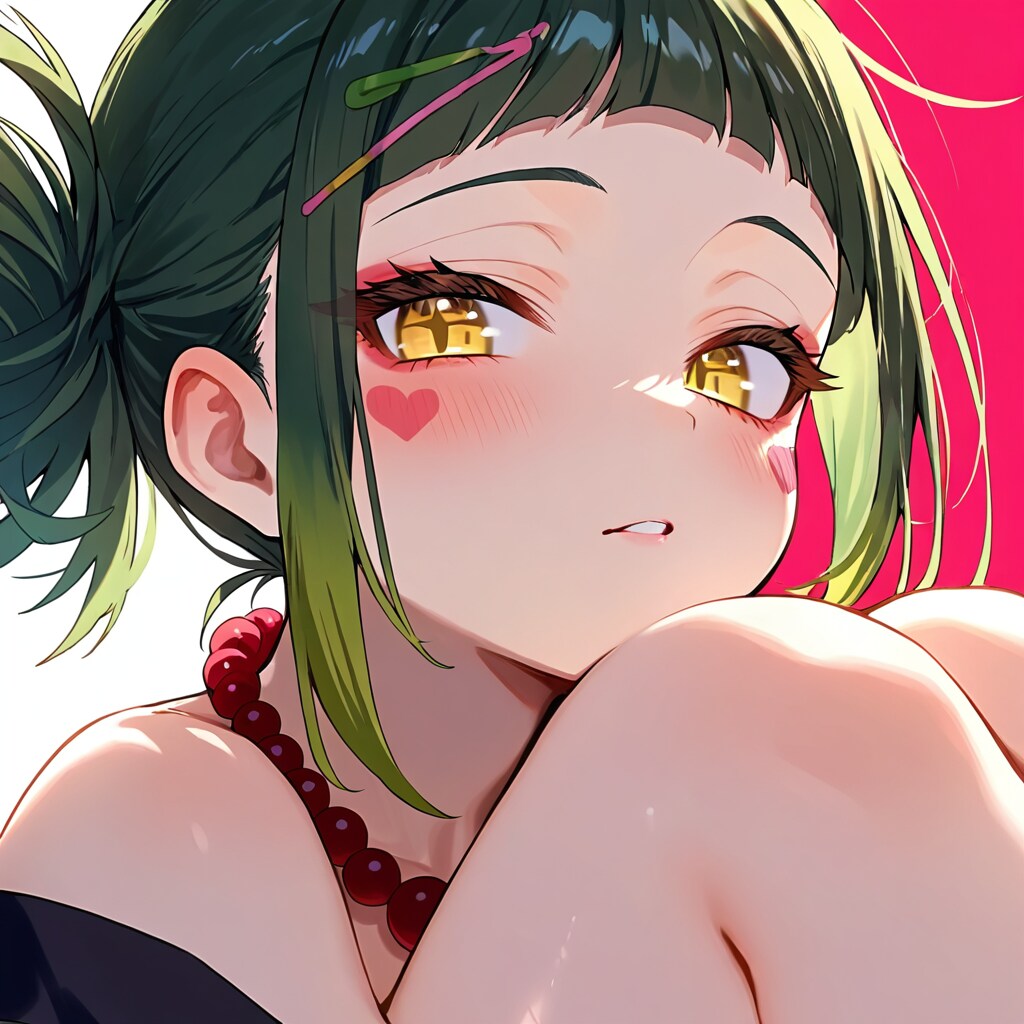 なに？