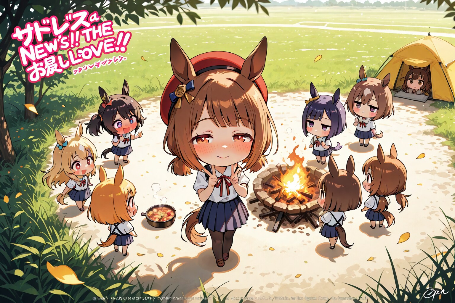 今日の、野外部活動の様子。