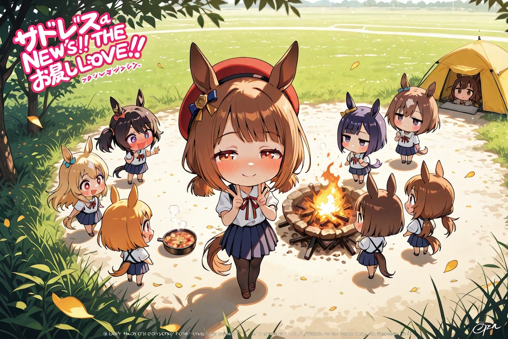 今日の、野外部活動の様子。