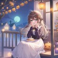 さよならハロウィン 2枚目