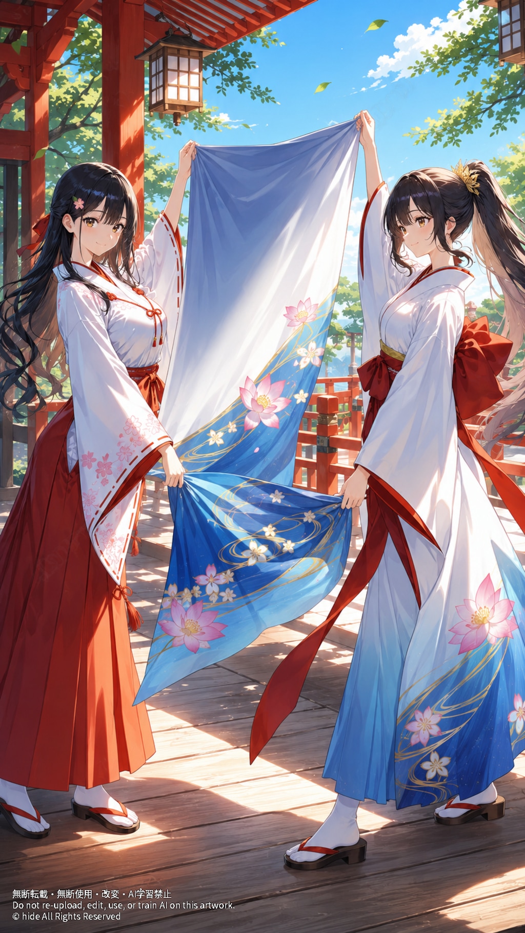 風がめくる御簾