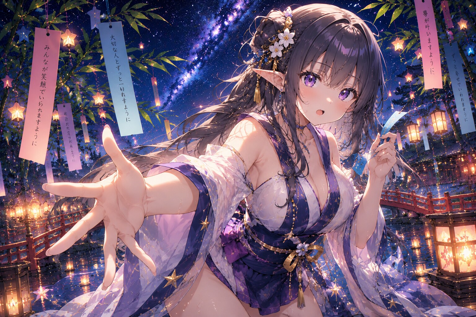 星空とエルフの女の子
