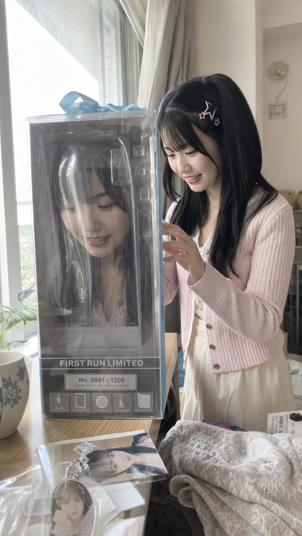 The Figure I've Been Waiting For