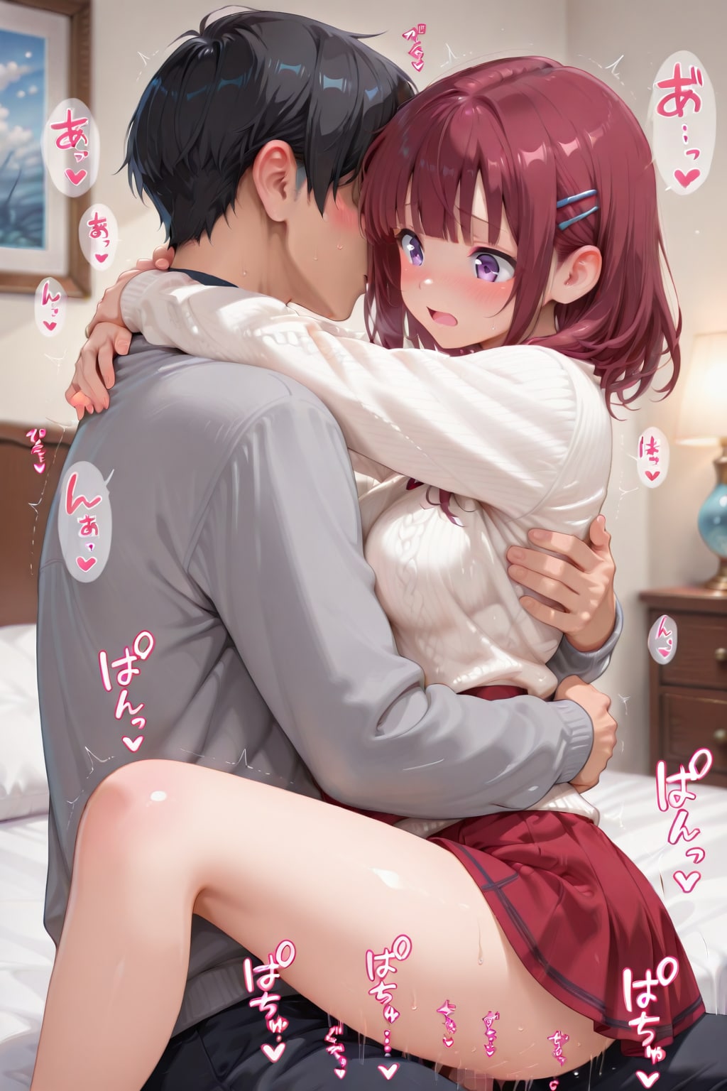 茜ちゃんとえっち💖💖１０