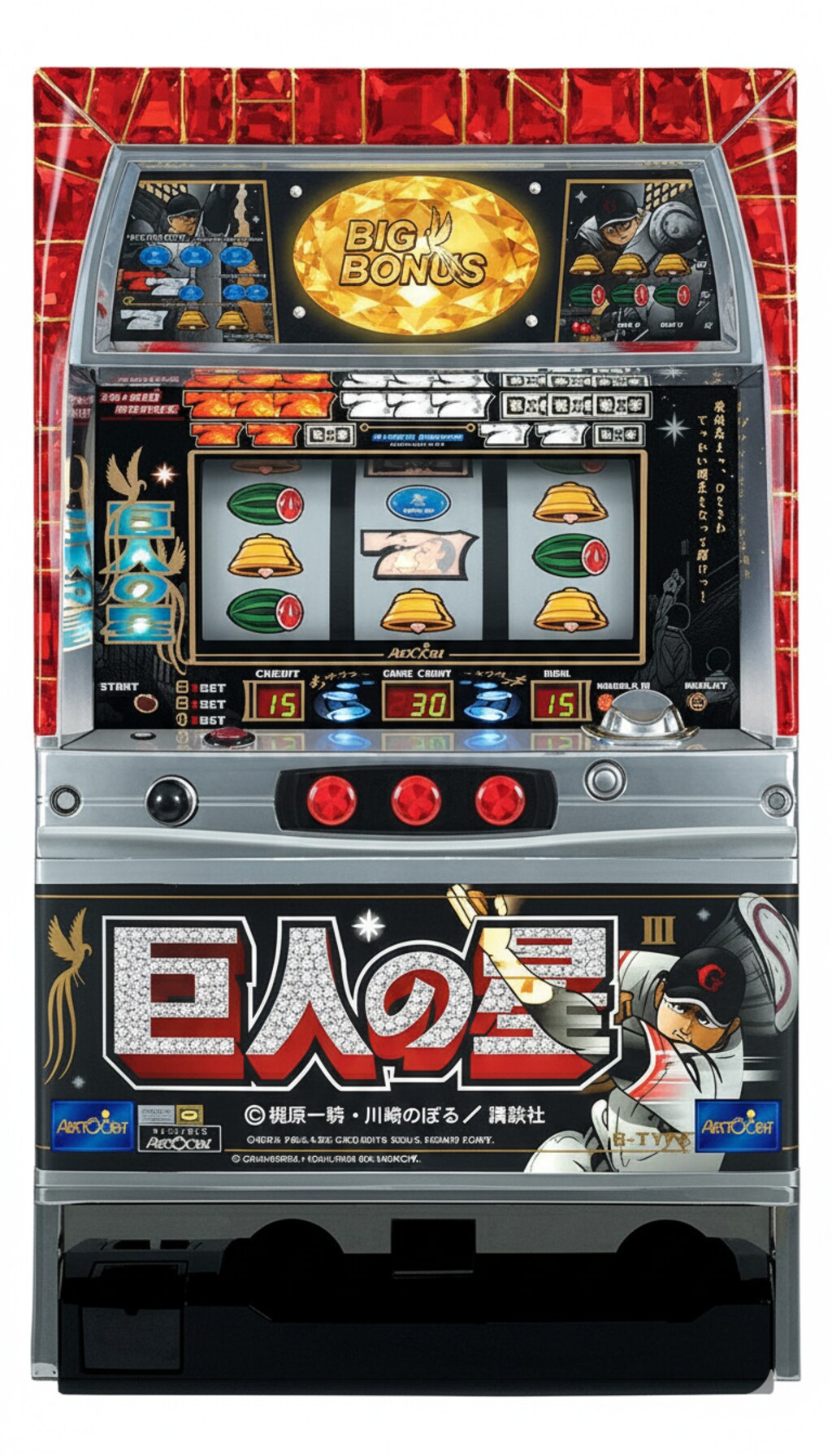 【宝石化】パチスロ筐体