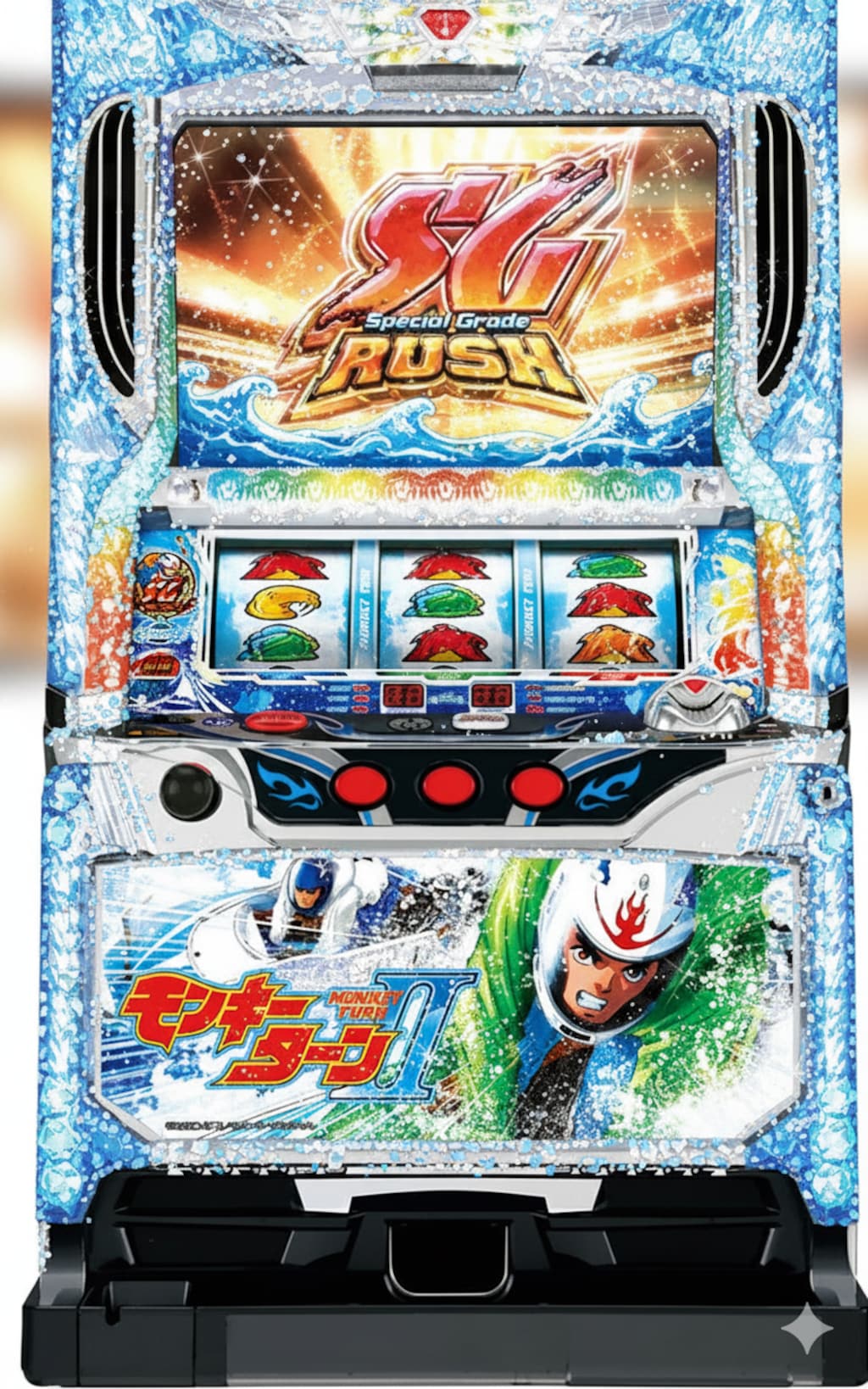 【宝石化】パチスロ筐体