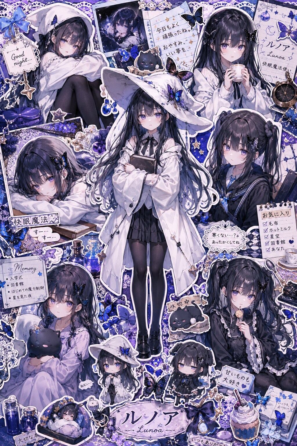 ルノア・ノクティ｜推し活ボード
