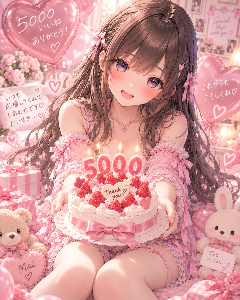 5,000いいね、ありがとう！✨