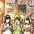 【閲覧注意】似てない子供たち 5枚目