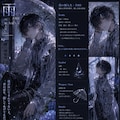 天気擬人化 3枚目