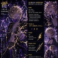天気擬人化 5枚目
