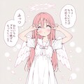 天使 リエニエール 1 4枚目