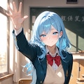 フユ先生と潮音さん 3枚目