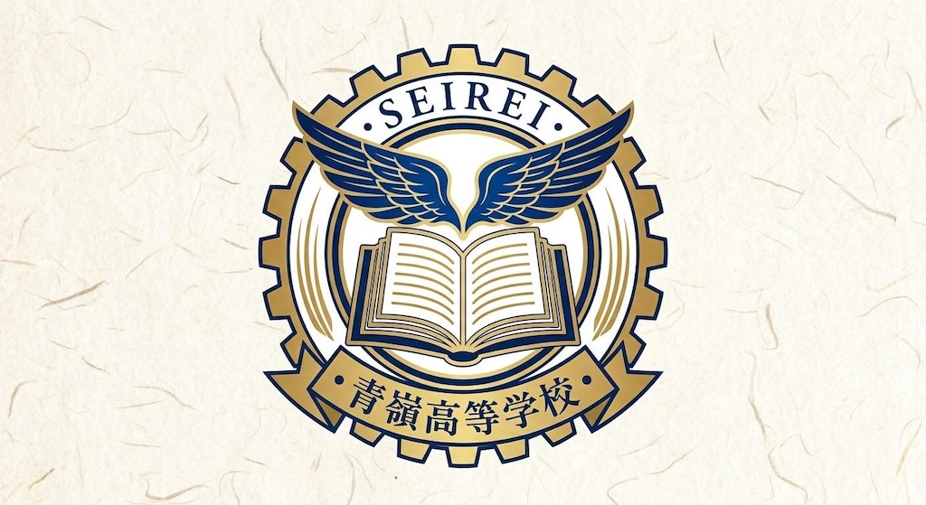 学校の校章を考えてもらった【Gemini】