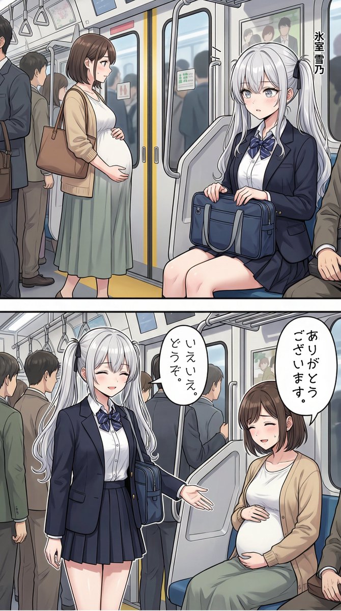 オタク君以外には優しい一軍ギャルズ | の人気AIイラスト・グラビア