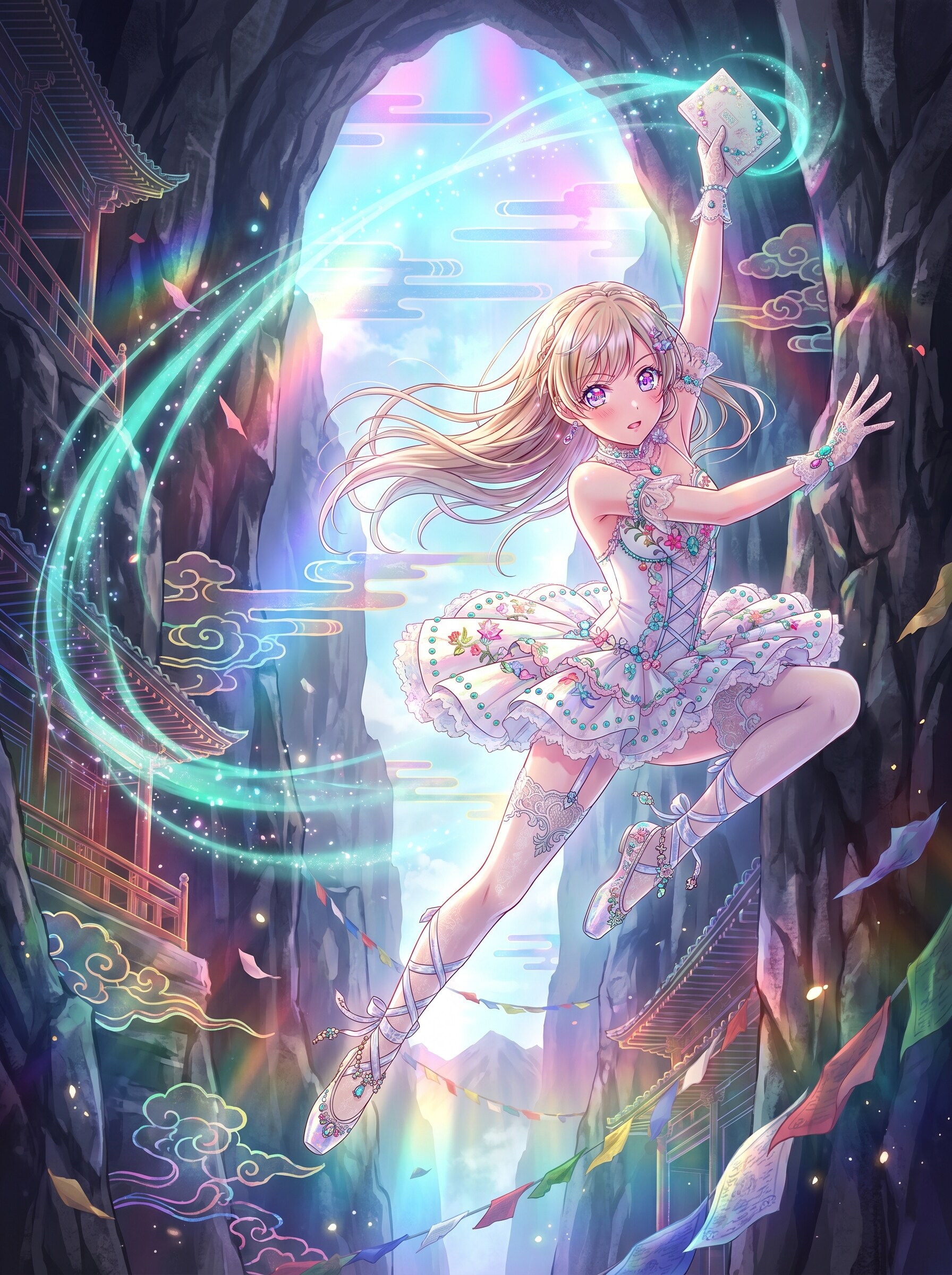 峡天舞姫幻耀