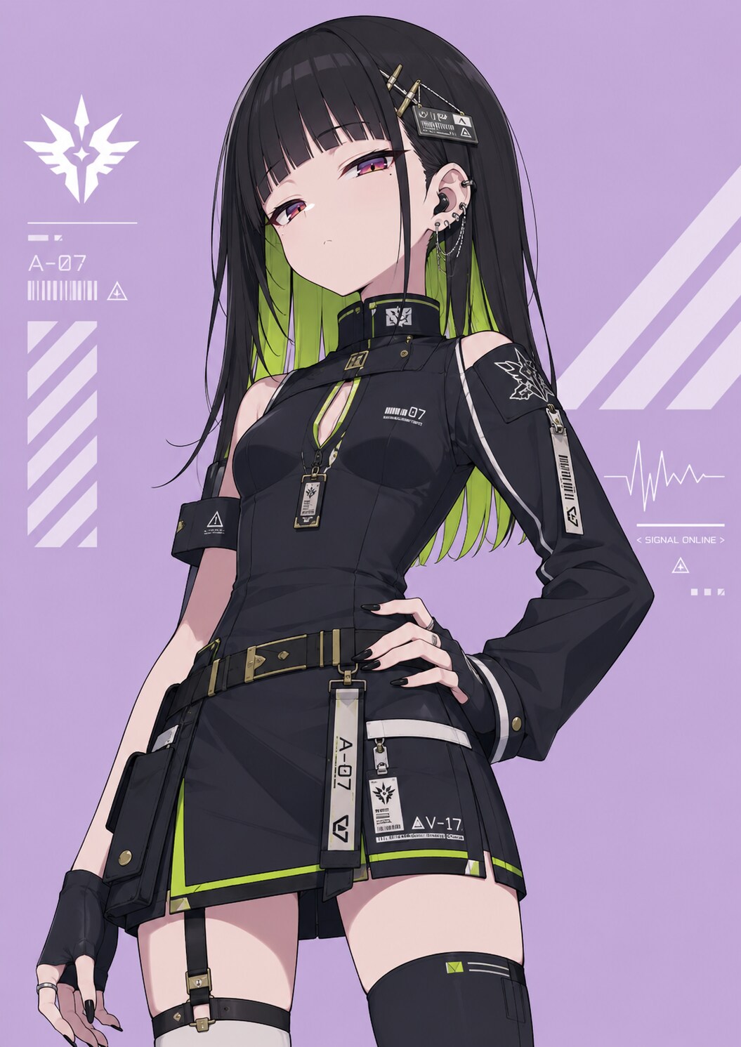 生意気な女の子
