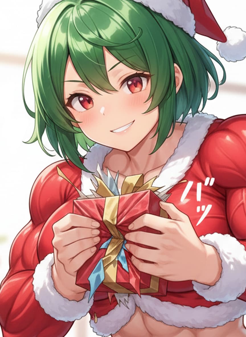 メリークリスマッチョ！ムッキムキ！！ | の人気AIイラスト・グラビア