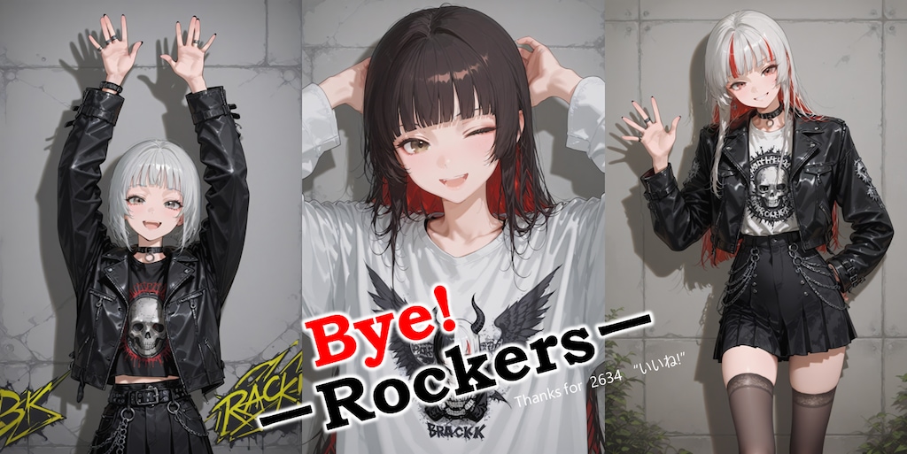 Bye! Rockers