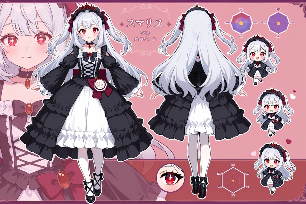 Vampire girl... time to give her a name, right?