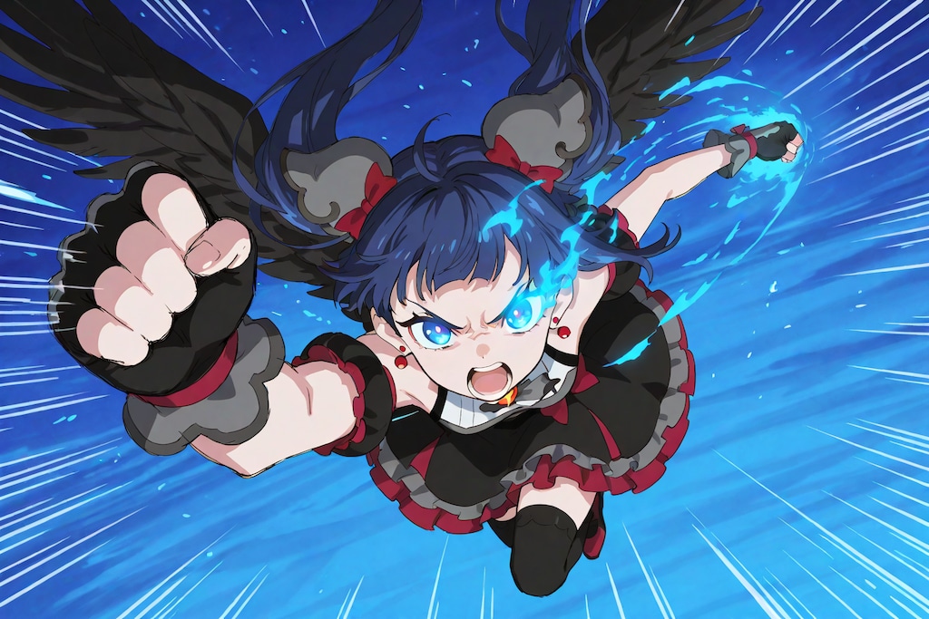 ダークスカイ