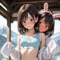 ブカブカ袖 (R-15) 11枚目