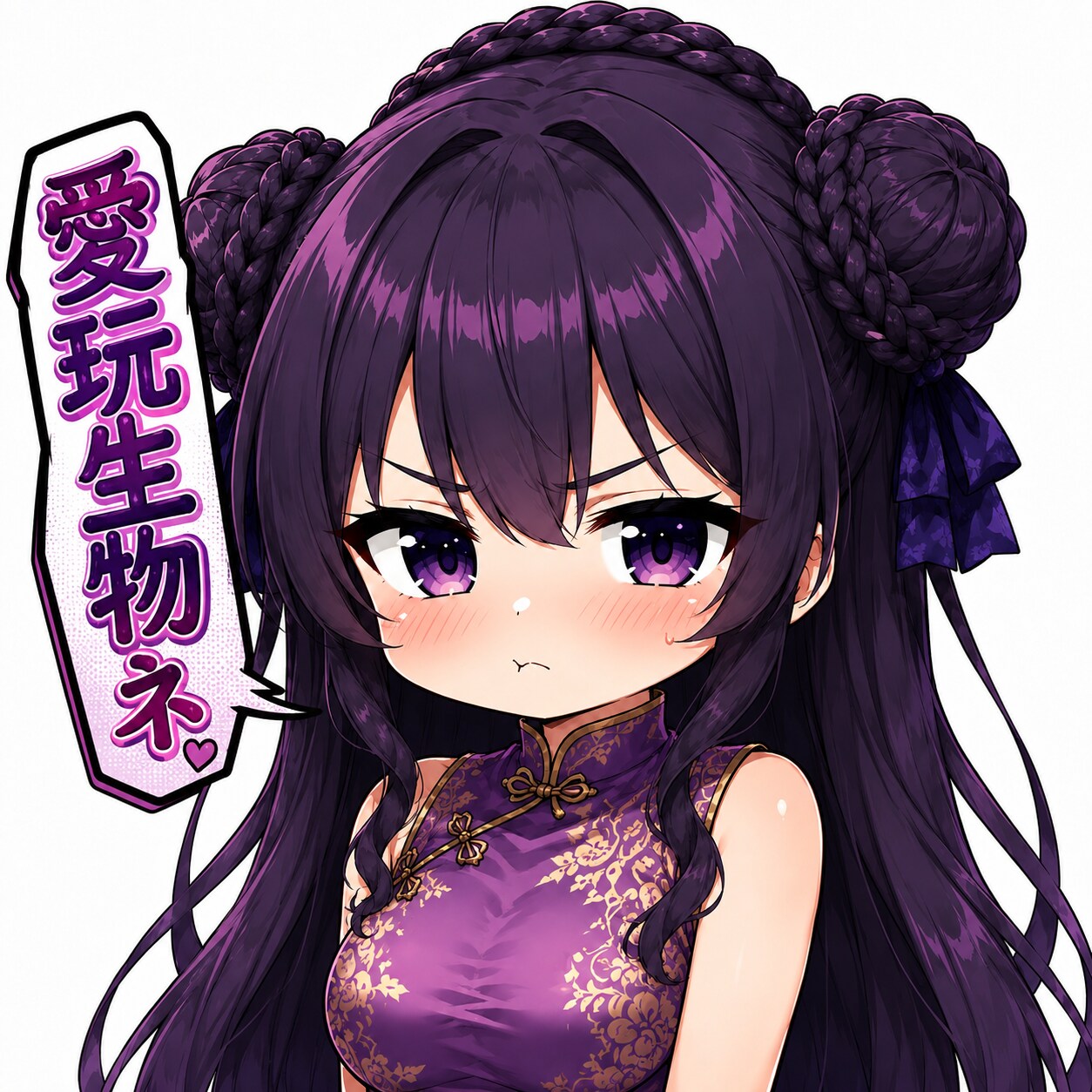 Q. らぶらぶですね | の人気AIイラスト・グラビア