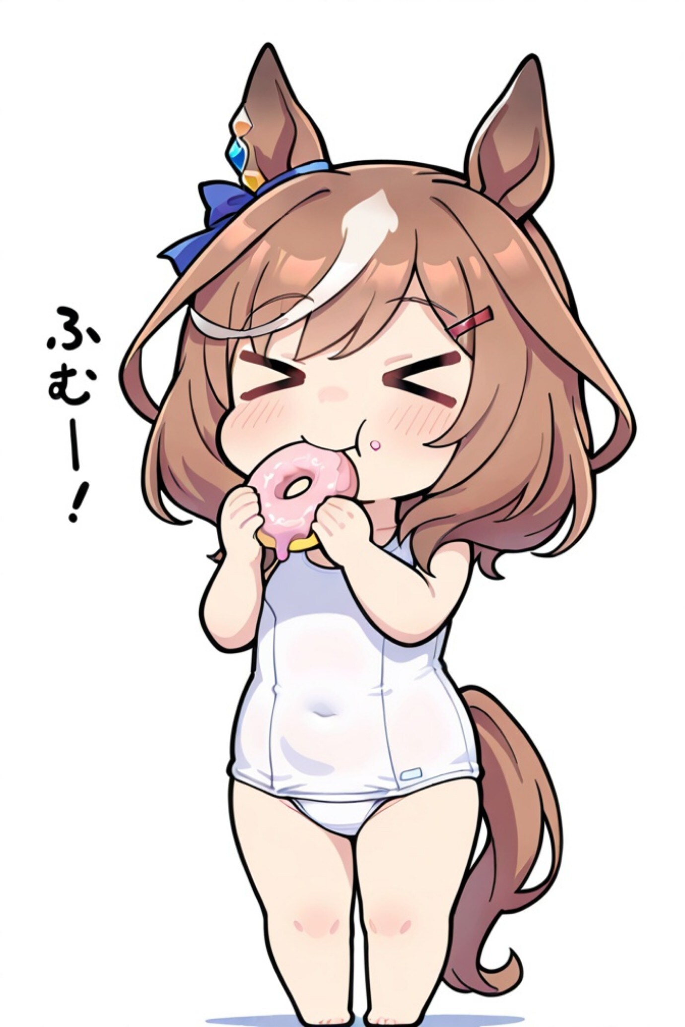 スク水タンホイザ