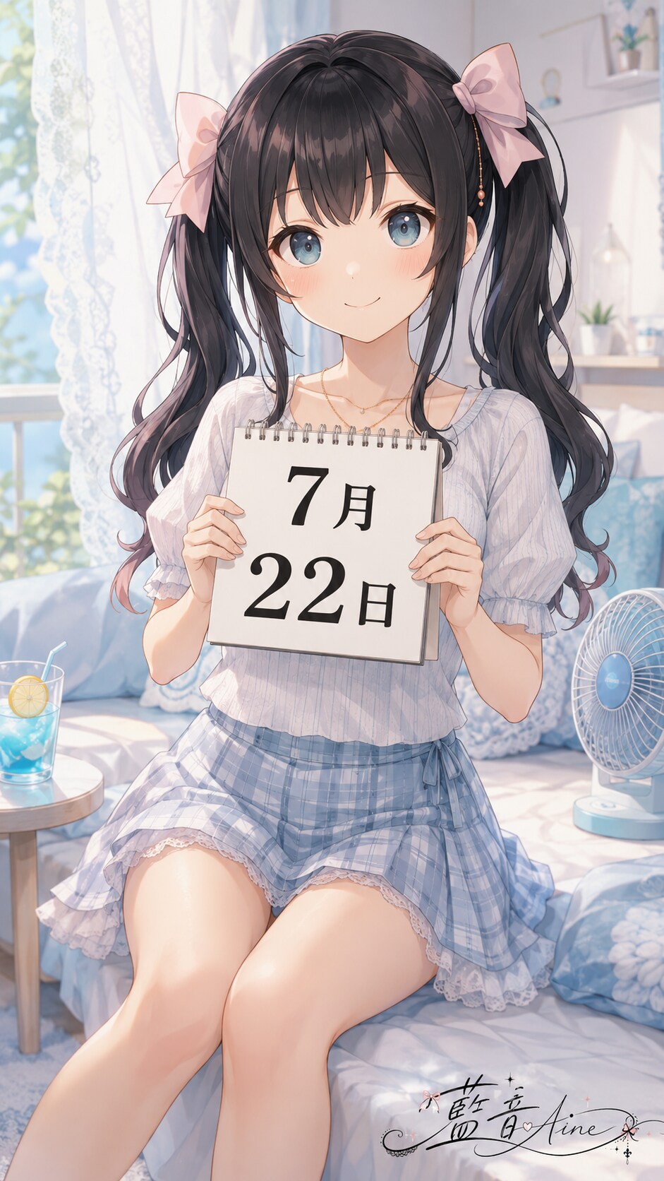 デイリーイラスト 26/7/22【1/1】