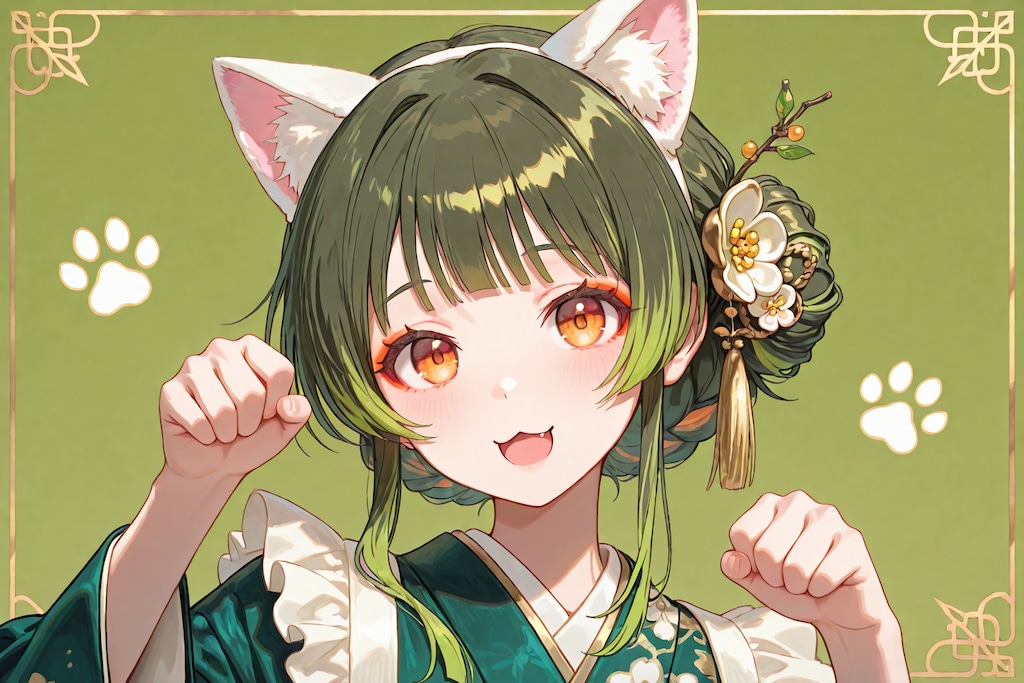 BONSAIにゃん