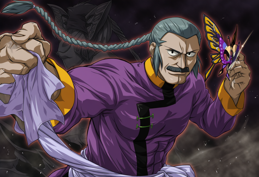 パピヨン東方不敗