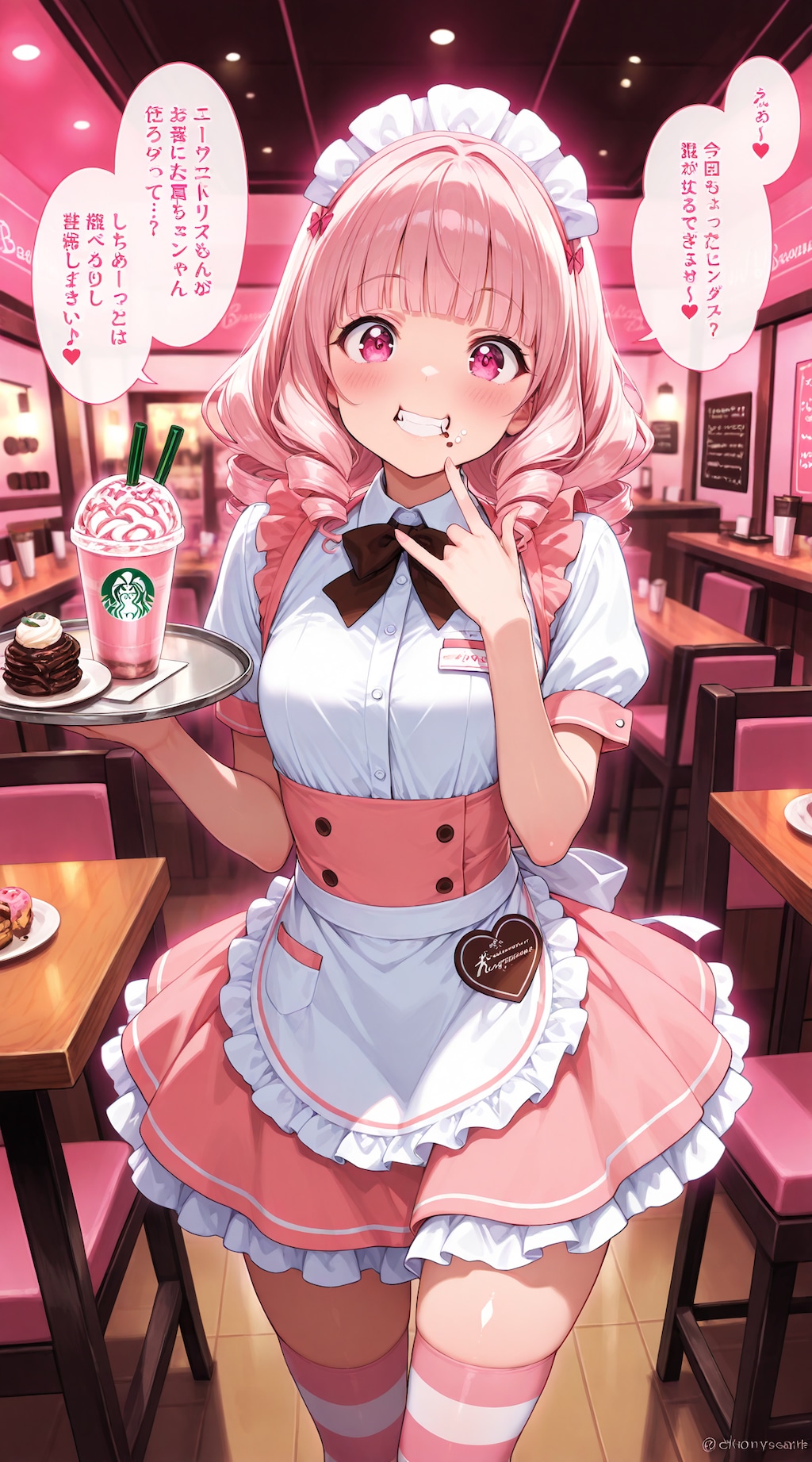 みんなでレストラン 1-2 調理・配膳