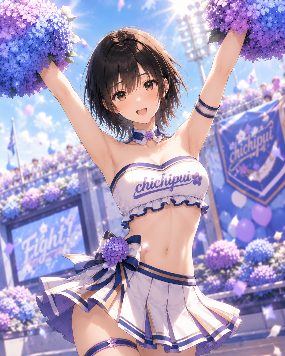 ちゃんひな