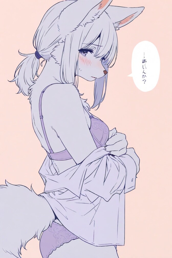 おねえさん